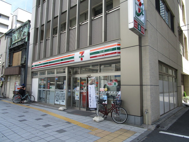 アトラス秋葉原アロマコートのその他|セブンイレブン