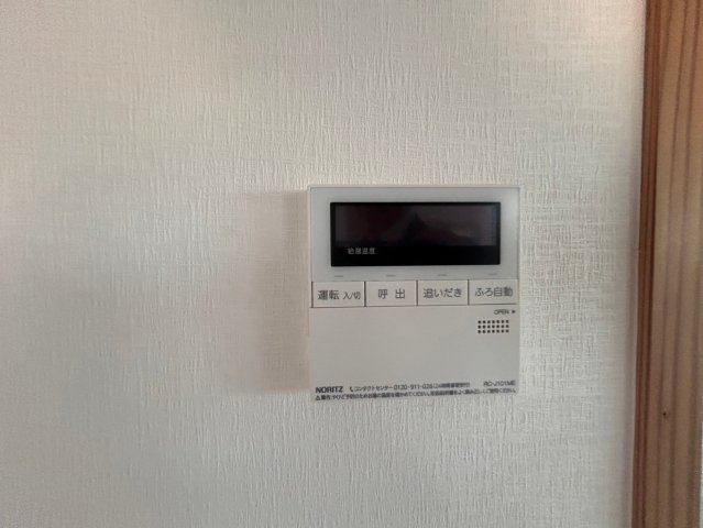 中古一戸建住宅のその他