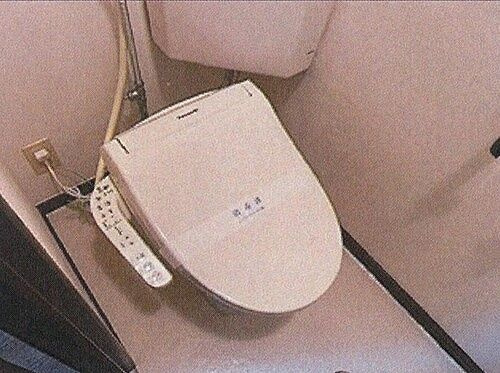 ライオンズマンション東町【キャッシュバック対象】のトイレ