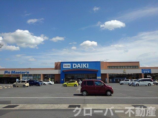 Ｋ－ＳＴＹＬＥの周辺|ＤＭＣダイキ丸亀店まで1400m