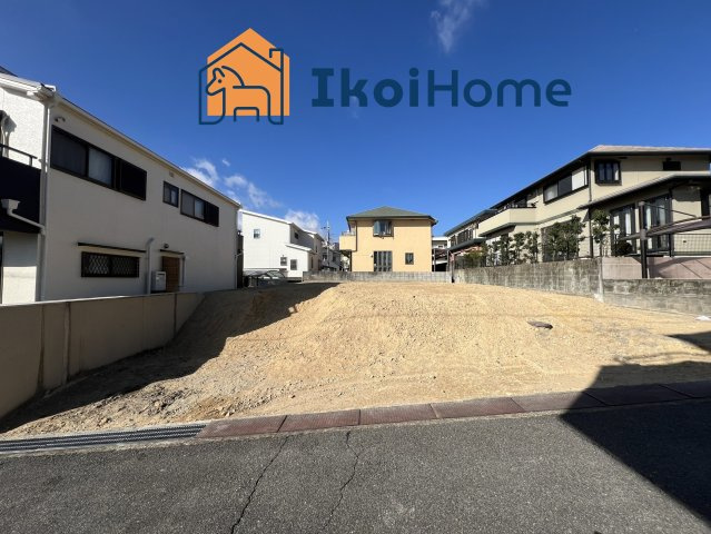 大久保町山手台　土地　2号地の外観|建築条件無し！お好みのハウスメーカー等で建築可能です♪敷地ゆったり約43.9坪！安心の更地渡しです！