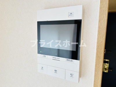 【セキュリティ】 | HPに初期費用掲載「プライスホーム」で検索！エステートモア・警固本通り