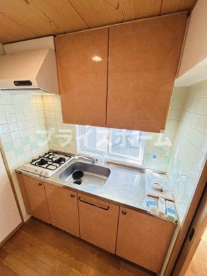 【キッチン】 | HPに初期費用掲載「プライスホーム」で検索！エステートモア・警固本通り