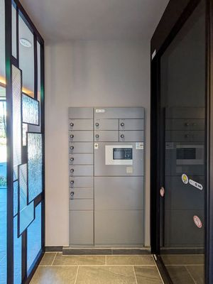 【設備】 | シャーメゾンコミノス | 宅配ボックス