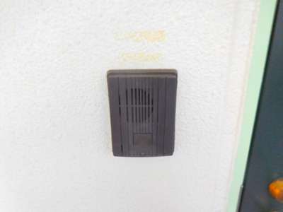 【セキュリティ】 | エヴァーグリーン・タナカ