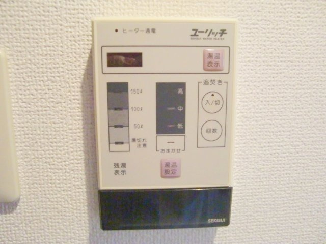 スプリング逆瀬川のその他