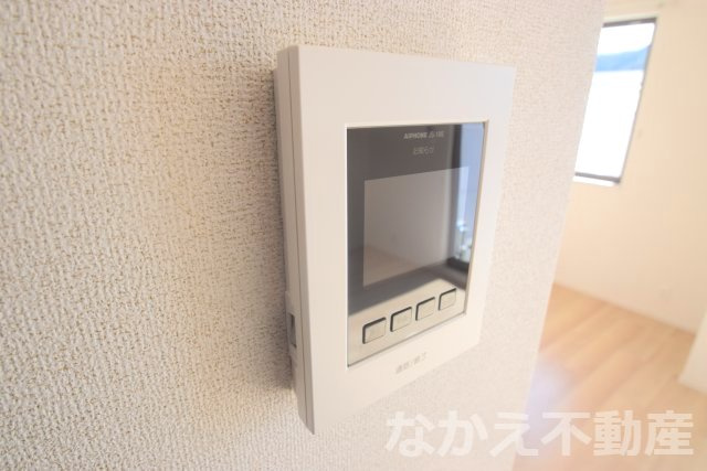 【セキュリティ】