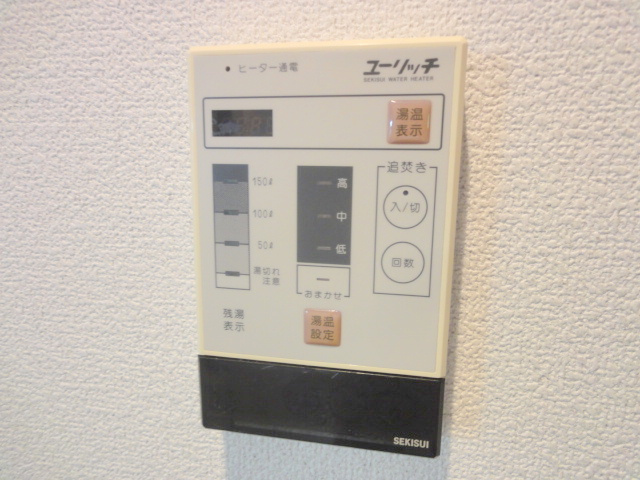 スプリング逆瀬川の設備