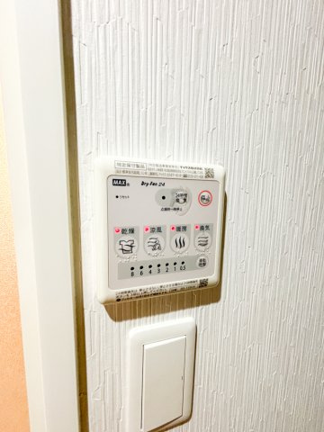 プレイス久留米中央の内装