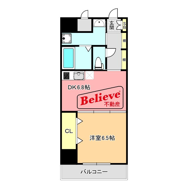 プレイス久留米中央の間取り|洋室広々11.7帖♪