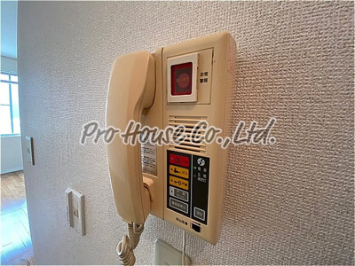 【セキュリティ】 | エステートピア瀬戸