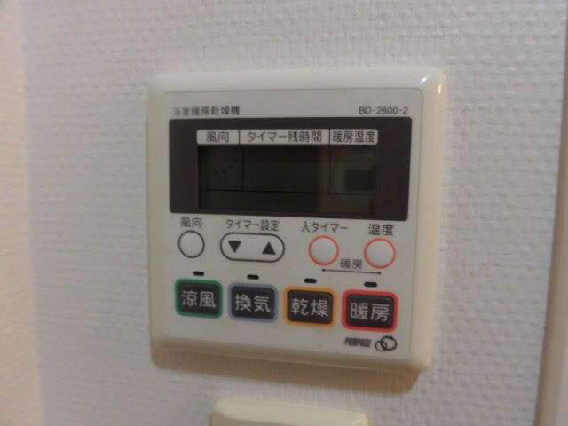 【設備】ベリーノ竹屋町