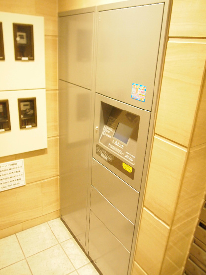 【その他共用部分】ベリーノ竹屋町
