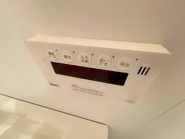 【設備】ベリーノ竹屋町