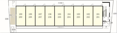 【その他共用部分】 | リブリグランシエル 
