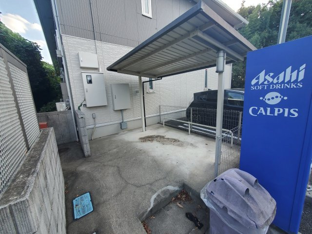 ヒルサイドⅡのその他共用部分