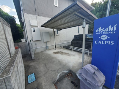 【その他共用部分】 | ヒルサイドⅡ