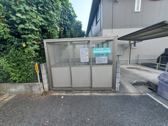 ヒルサイドⅡのその他共用部分
