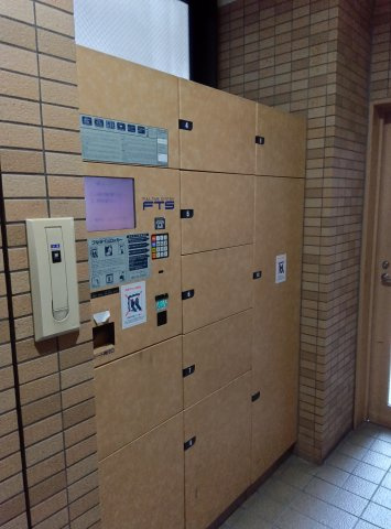 アブレスト京橋のその他共用部分