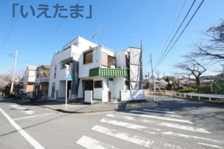 【外観】 | 建築条件付き売地（全1区画）