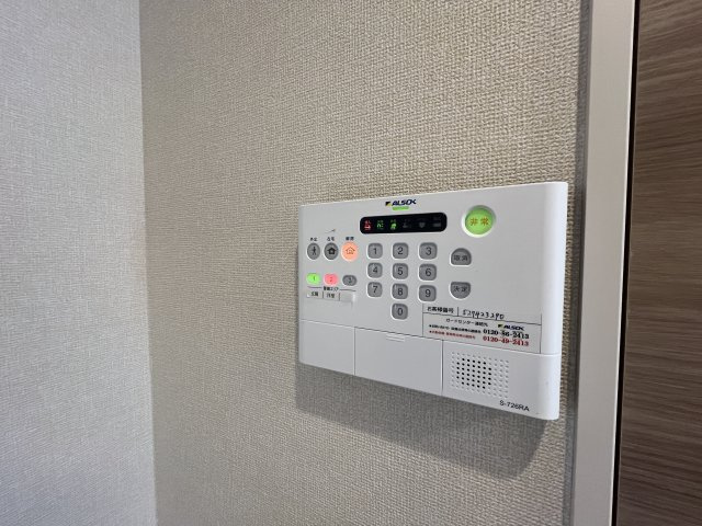 アクトルシェリアのセキュリティ