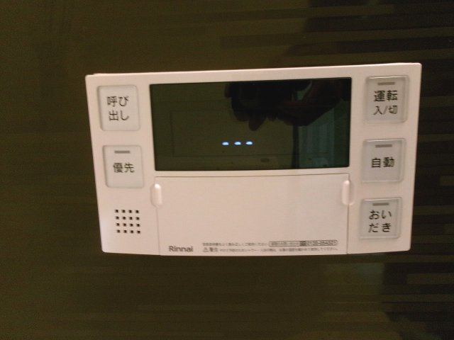 クランリベレ明石のセキュリティ