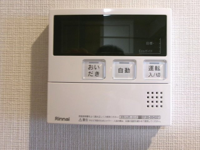 クランリベレ明石のセキュリティ