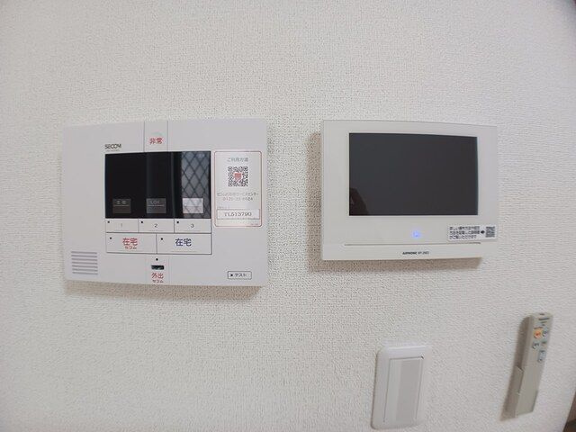 サニーサイドかりがね　　刈谷市の賃貸ならクラスホーム刈谷店のその他