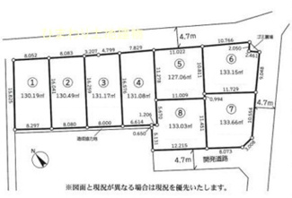 【区画図】 | 愛川町中津 区画1 条件無し | ①　北東側4.7m道路