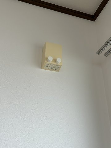 ハイビルド　Ⅱのその他|室内物干し竿です