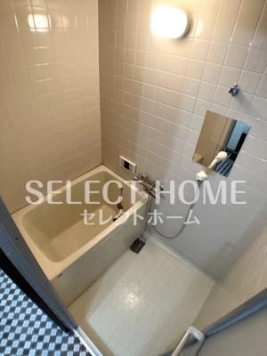 【浴室】 | コーポリヲ | 
同型タイプ