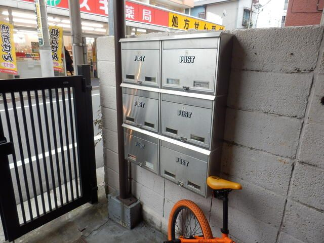 【その他共用部分】