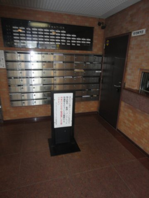 【その他共用部分】 | ライオンズマンション渋谷