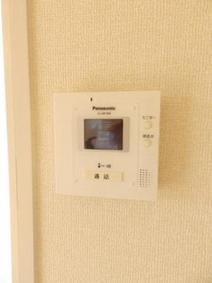 【セキュリティ】 | シャルマン