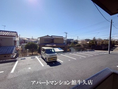 【展望】 | スッドレジオーネマリヤマ