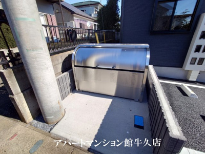 【その他共用部分】 | スッドレジオーネマリヤマ