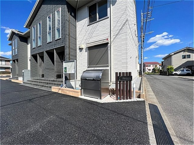 【周辺】 | ハーモニー | 物件入り口・敷地内アパート専用ゴミステーション
