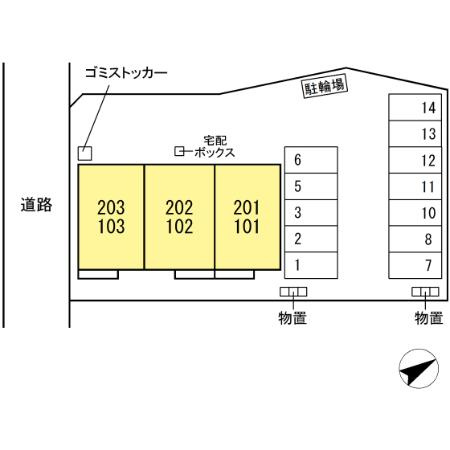 【区画図】 | ハーモニー