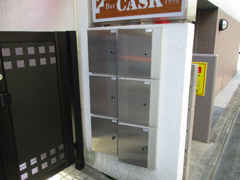 GC覚王山のその他共用部分