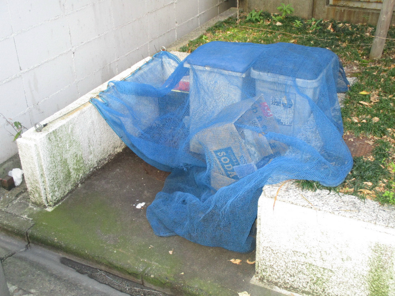 GC覚王山のその他共用部分