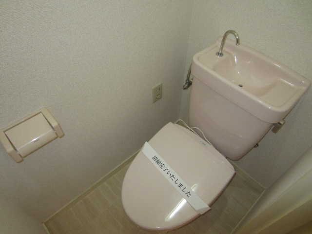 【トイレ】
