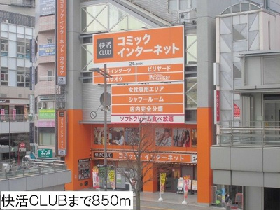 【周辺】 | エクセル1（エクセルワン）