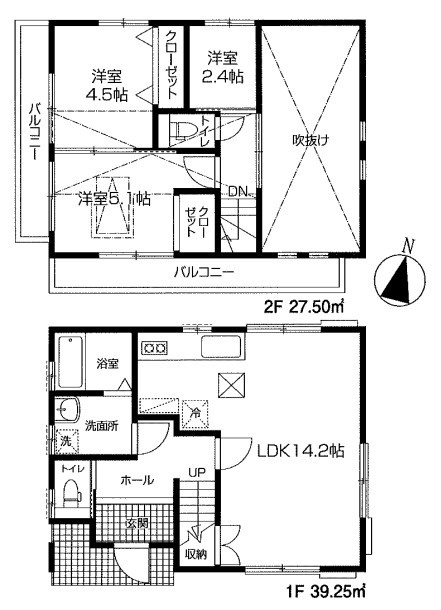 川越市今成1丁目　中古戸建