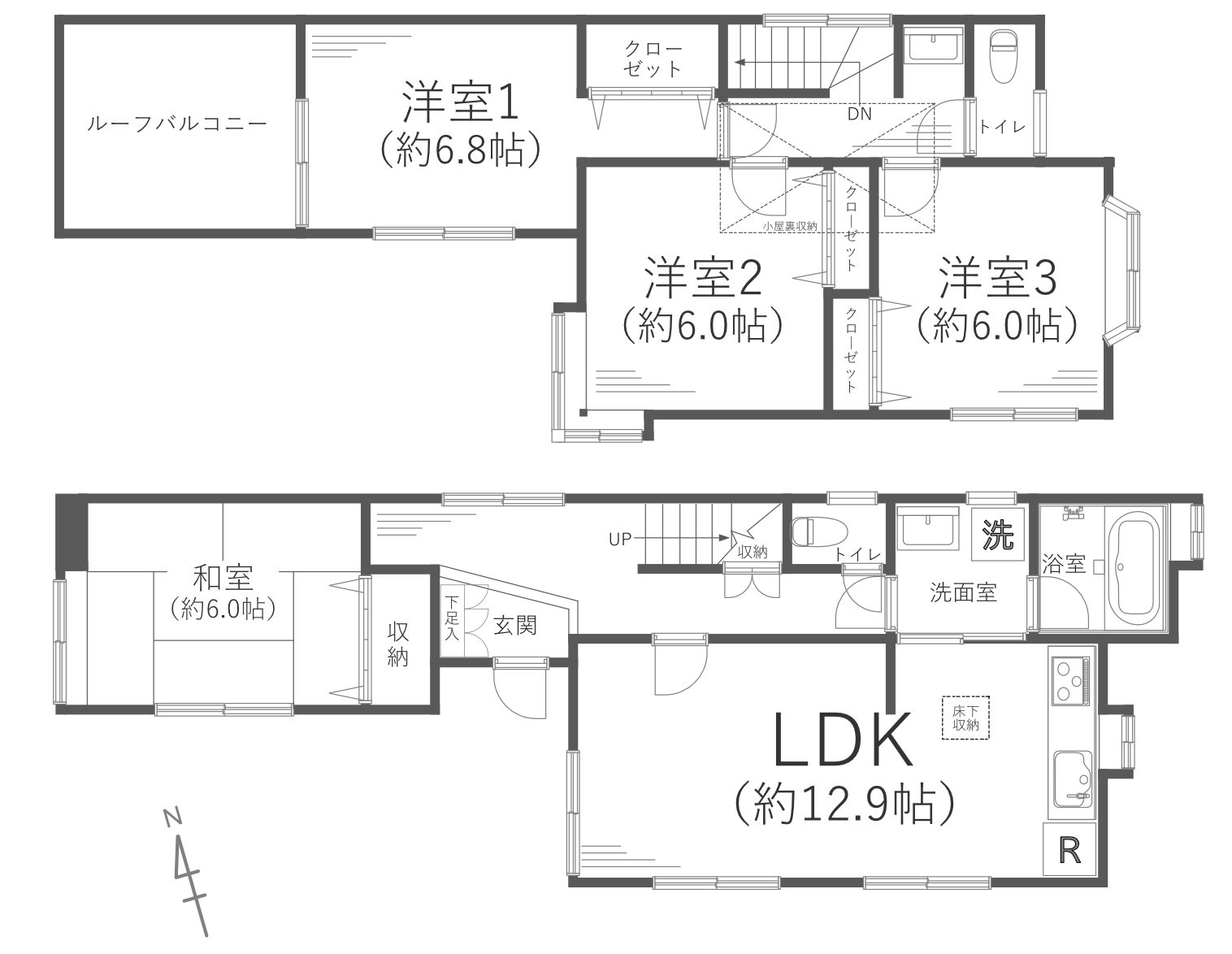 横浜市西区境之谷戸建②の間取り