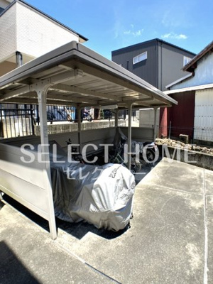 【その他共用部分】 | ハイステージⅧ