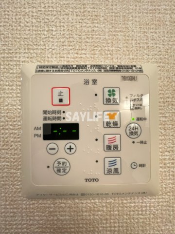 ボヌール フルールの設備