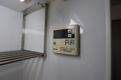 【その他】 | サンハピネス