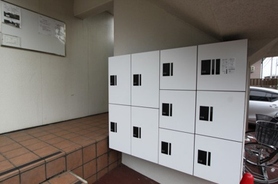 【その他共用部分】 | サンハピネス