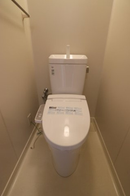 【トイレ】 | サンハピネス