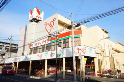 【周辺】 | ｐｅｎｎｙ　ｌａｎｅ | コモディイイダ　蕨店まで241m